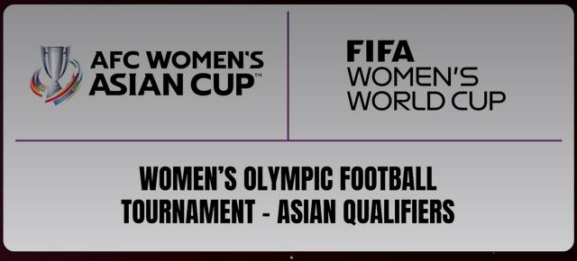 华体会注册-亚足联调整女足国字号竞赛方案 增设世界杯预选赛