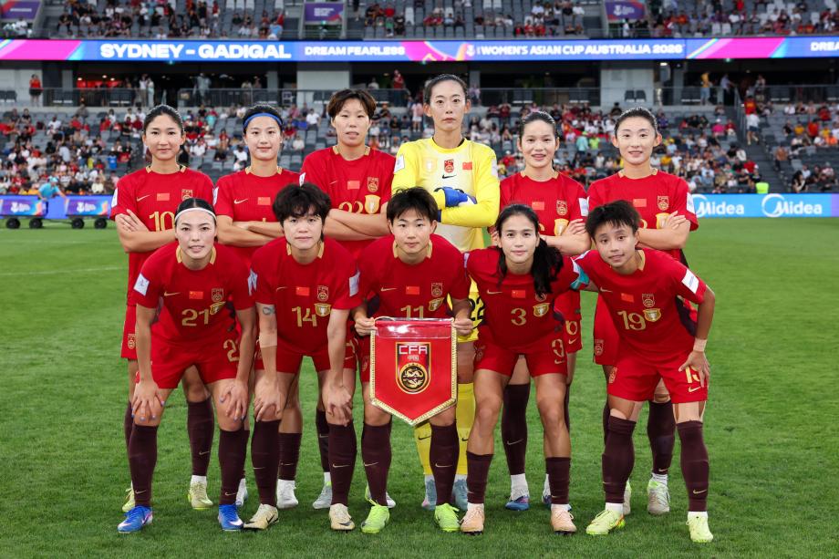 [图]亚洲杯-中国女足3-0乌兹别克斯坦 小组提前出线
